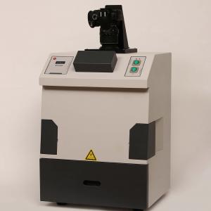 高强度暗箱式紫外分析仪UV-2000