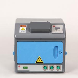 ZF-108荧光增白剂检测仪