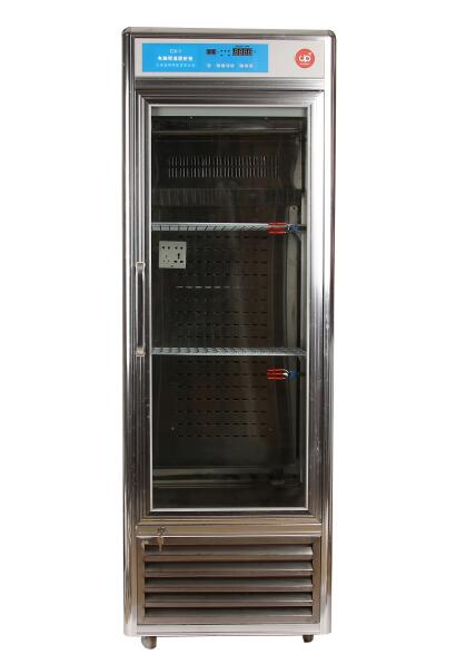 层析实验冷柜CX-1